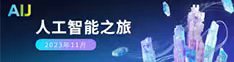 aij女人被男人操在线观看